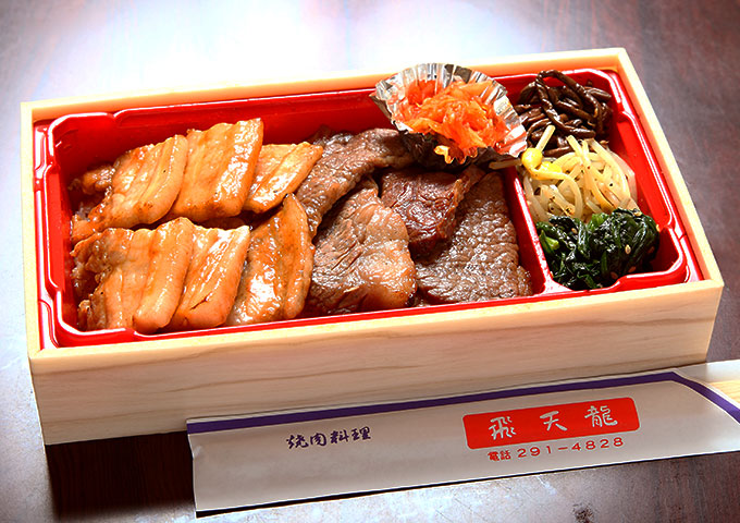 能登牛よくばり弁当