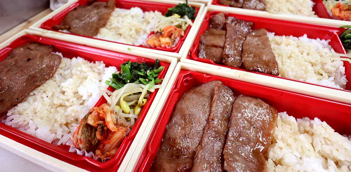 焼肉弁当