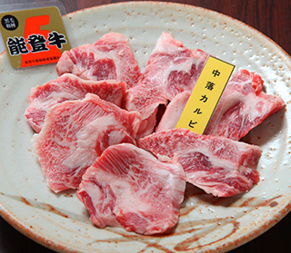 中落ちカルビ